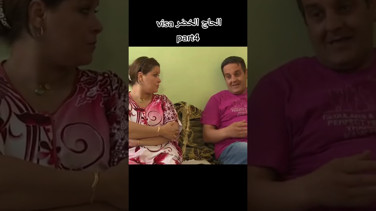 راح الحلم تاع عمار عمارة الحاج لخضر تموت بضحك لاتنسو الاشتراك فلقناة ليصلكم كل جديد 