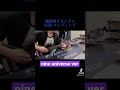【ギター】#shorts 機動戦士ガンダムSEED ending [あんなに一緒だったのに]see-saw (nine universe ver)