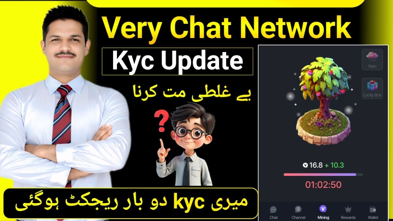 Very Chat Network Kyc Update || Complete Information - YouTube