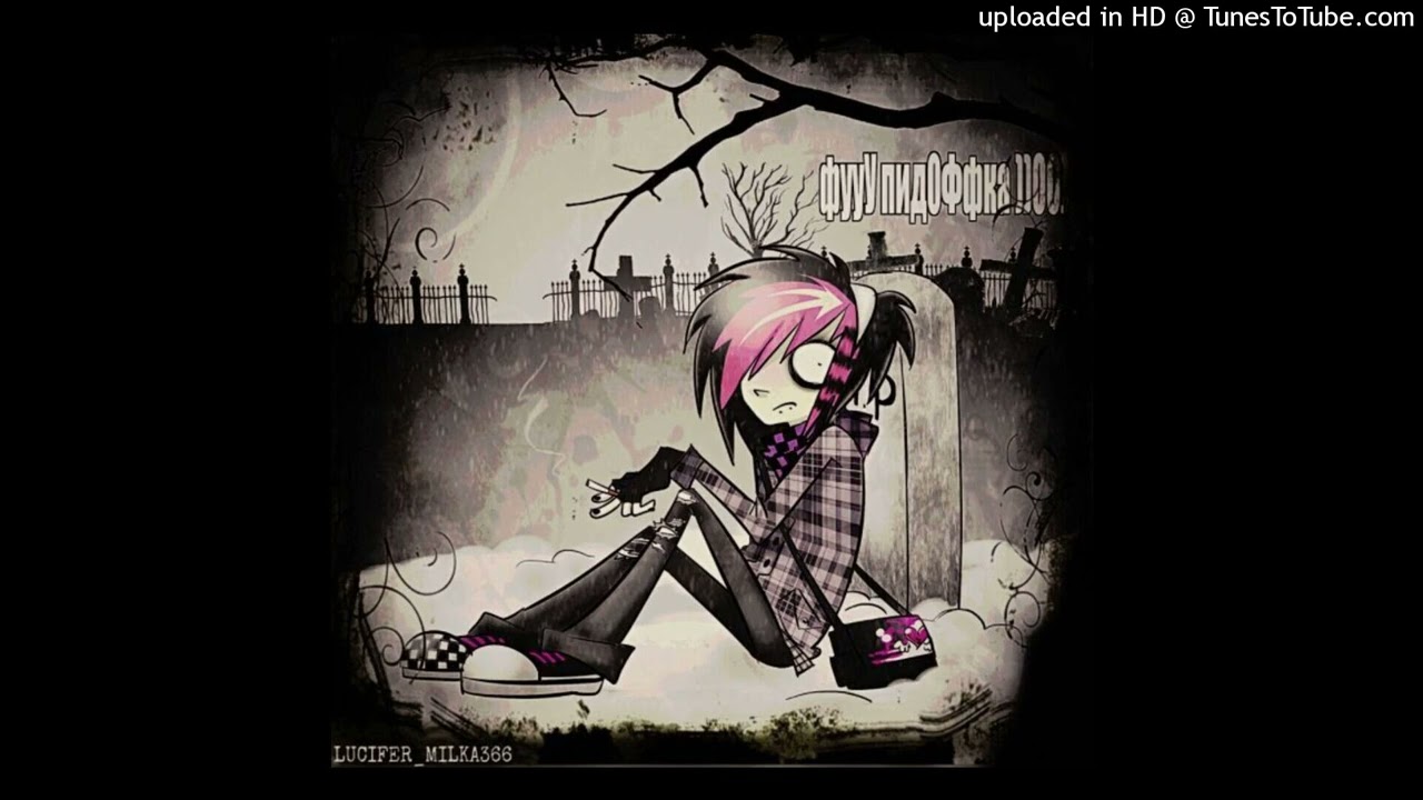 [FREE] stress x scenecore type beat - "bl00dy val3ntin3" [prod. g0re4ngel]