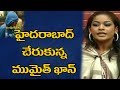 Mumaith Khan reaches Hyderabad from Pune; hides her face