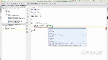 千锋区块链教程：25 for嵌套循环案例