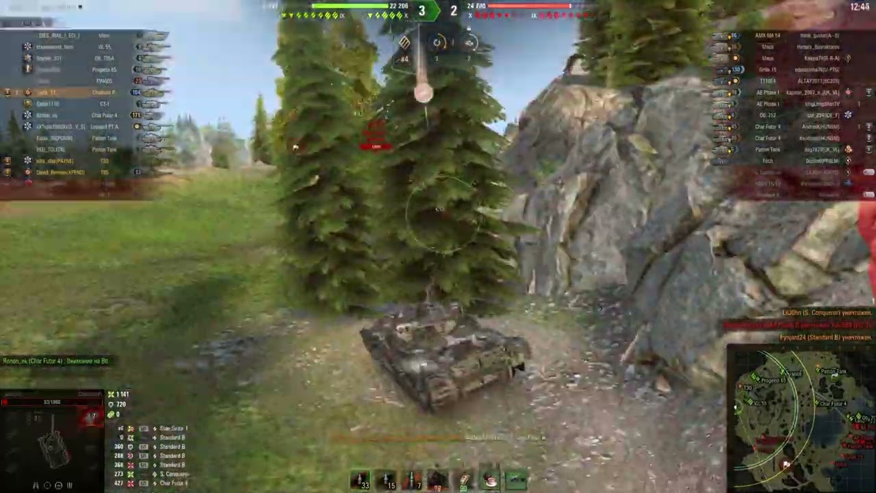Wot.Replay.Platoon with Iulia))