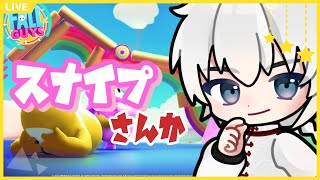 おもはるのゲームアリーナEXの配信のサムネイル画像