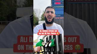 UK Fuel Prices INCREASING.. #uk