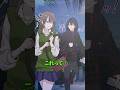 ストーカーじゃありません Plottアニメ ストーカーじゃありません Plottアニメ