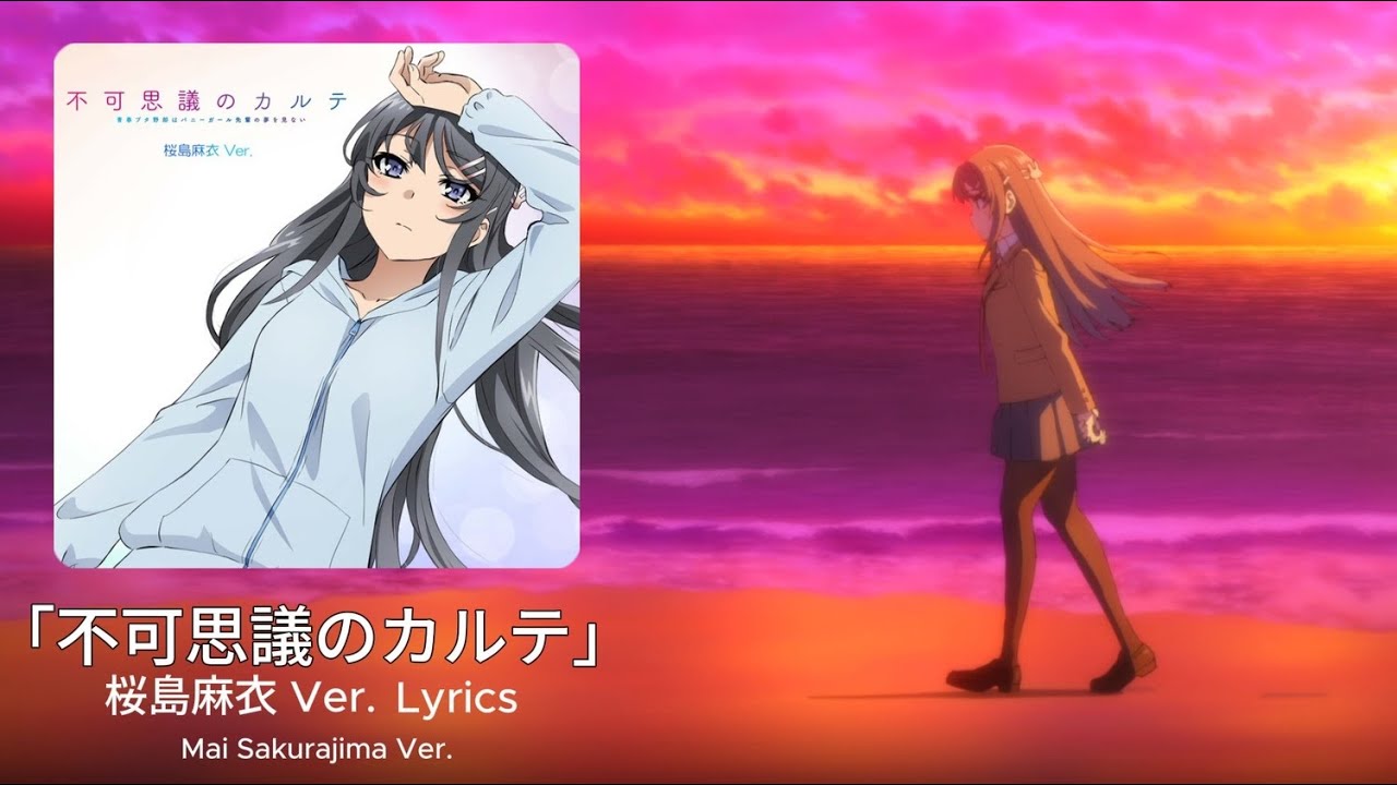 あらあらなはまらたひわさばりまふざざはたら YouTube