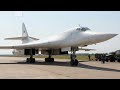 Смертоносный российский бомбардировщик | Tupolev Tu-160 «Белый Лебедь»Самыйбыстрый стратегический