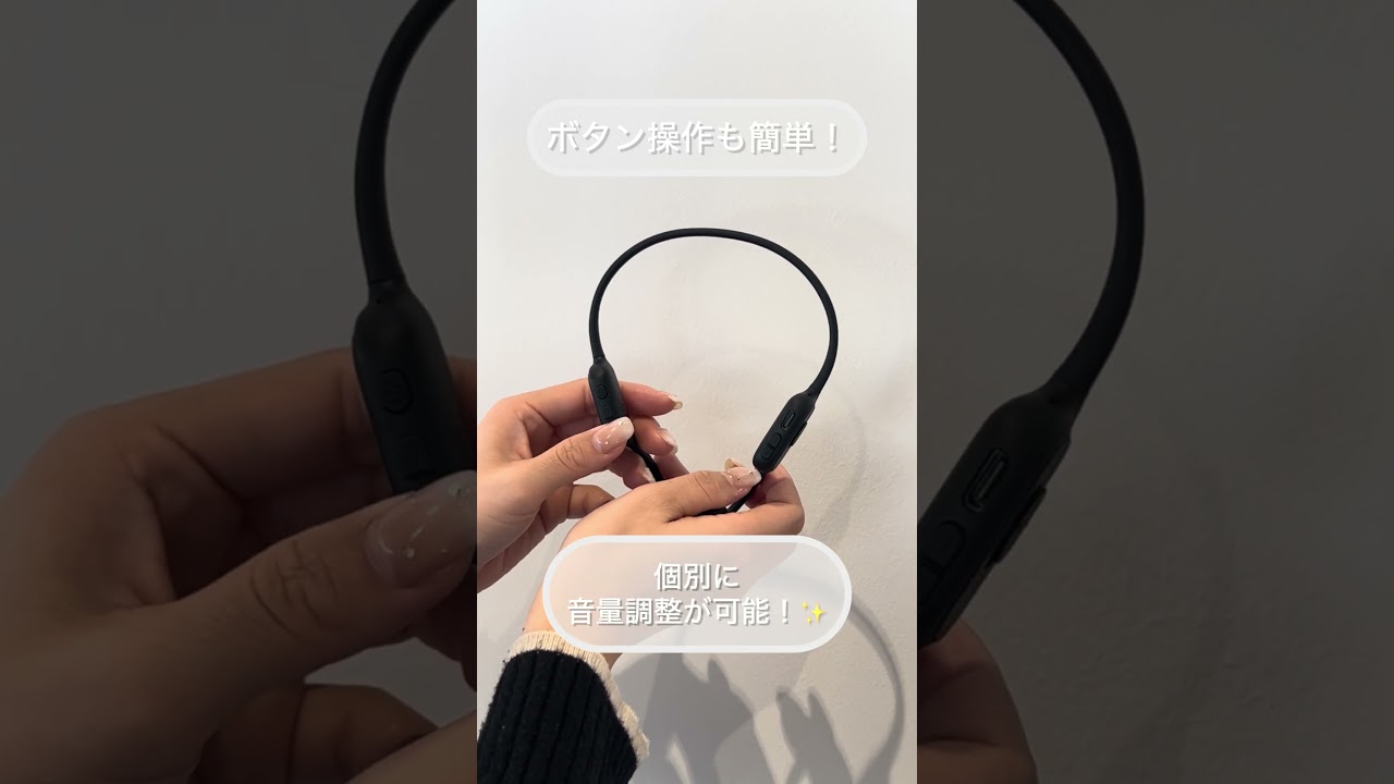 注目】耳をふさがない集音器、知ってる？会話を聞き取りやすくサポート 