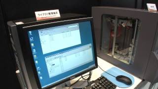 【Inter BEE 2011】㈱アサカ