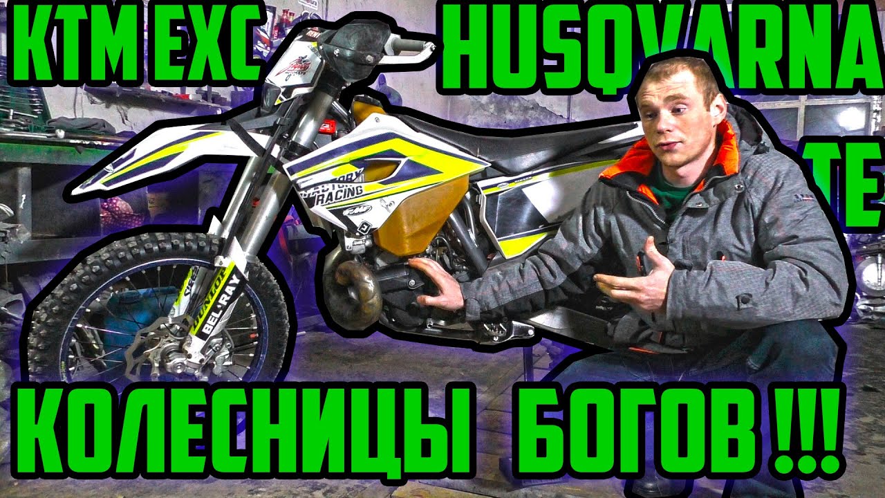 Мощность и производительность двигателя