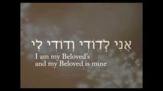 Messianic music: Dodi, My Beloved, Christene Jackman, Hebrew Wedding Song, from Song of Songs chords