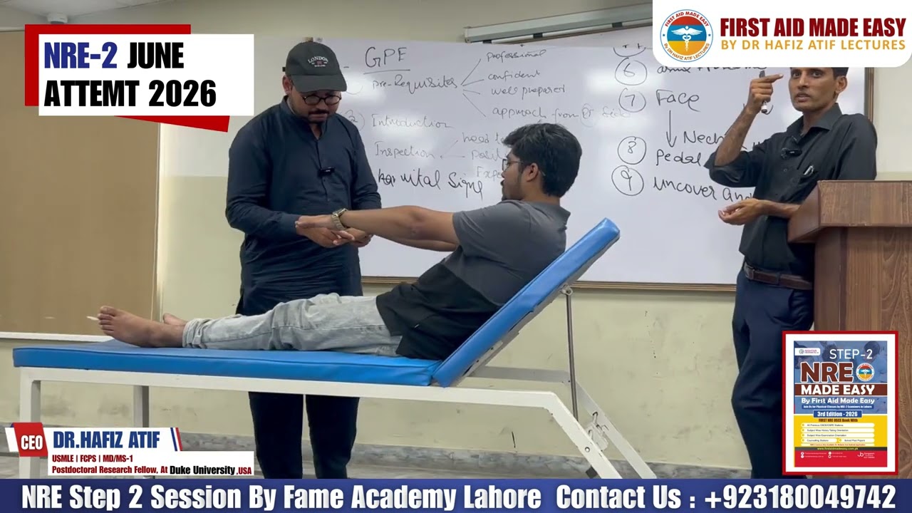 NRE-2 June 2026 Session – First Aid Made Easy Academy Lahore #drhafizatif #pmdc #nre #nrestep2
