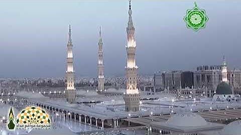 من رحاب #المسجد النبوي أذان #المغرب للمؤذن محمد بن مروان قصاص 3 ذي الحجة 1440هـ