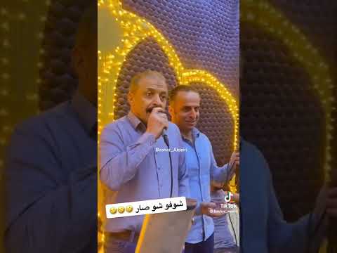 جواد العجرمي