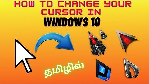 how to change your cursor in windows 10 🔥|tamil| ET TECH |