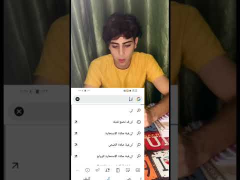 فيديو: من يصنع أسلحة نارية اندماجية؟