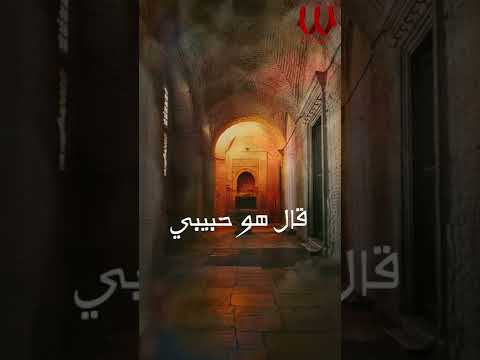 اول ما كتب القلم العربي فرحان البلبيسى