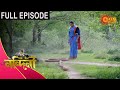 Nandini - Episode 290 | 05 Sept 2020 | Sun Bangla TV Serial | Bengali Serial