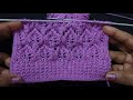 Easy Knitting🧶 Pattern For Ladies Cardigan l New Sweater Design