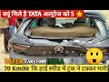 Tata Altroz 2020 High Speed Accident With Truck | Build Quality Of Tata Altroz 2020 | Nikhil Rana