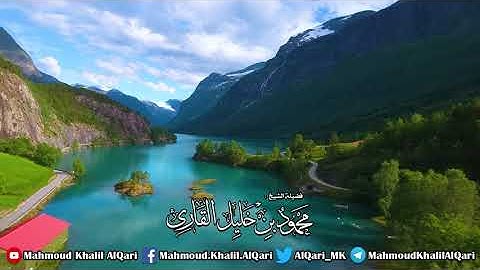 من سورة الكهف تلاوة بديعة رائعة الشيخ محمود خليل القارئ