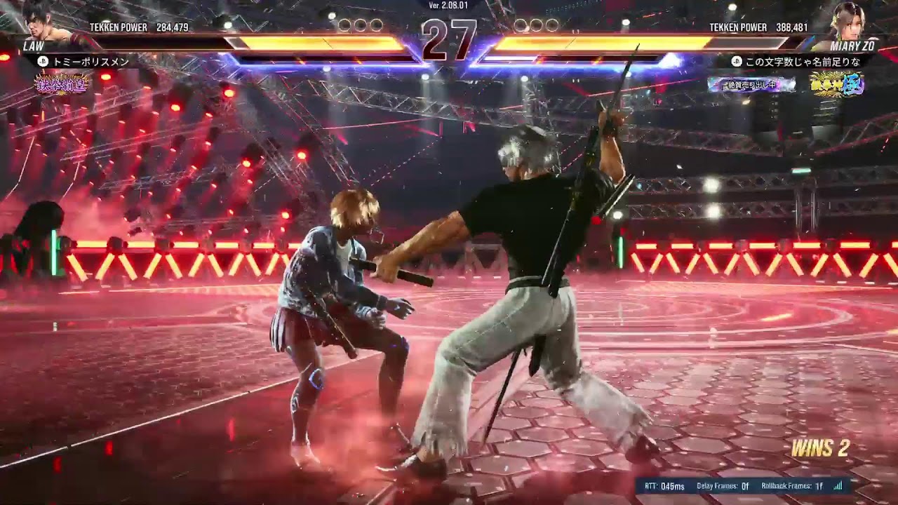 ポールかプレマやっていくー