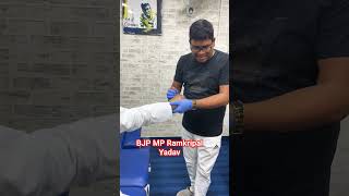 BJP MP Ramkripal Yadav. #drrajneeshkant #chiropracticworks #chiropracticcare