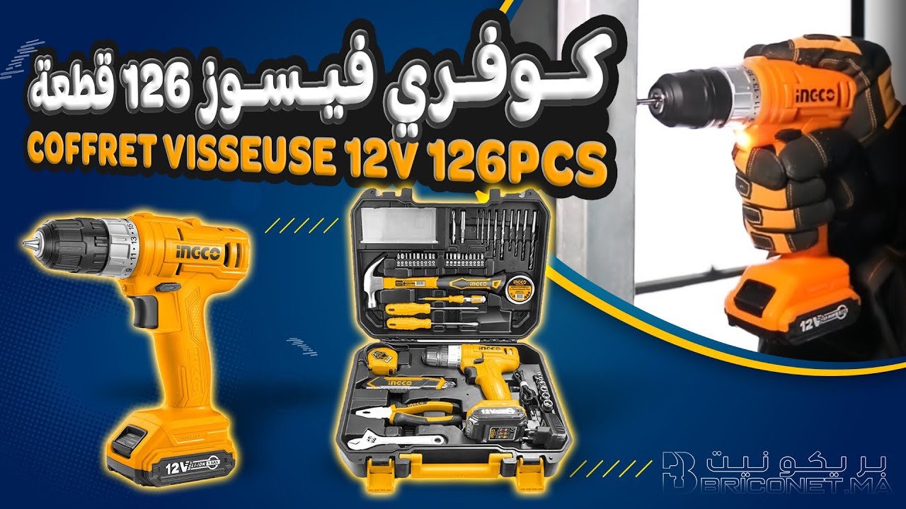 Coffret visseuse 12v + 126 outils/accessoires