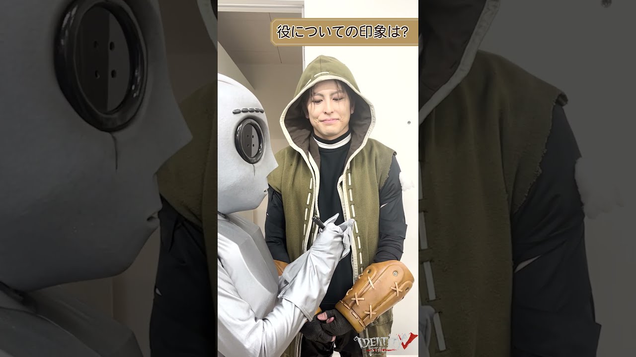 Identity V STAGE Ep4 傭兵(ナワーブ・サベダー)役・松藤拓也