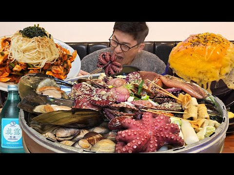 ㅎ 🍶반주 먹방 <strong>Clam</strong> Soup MUKBANG
