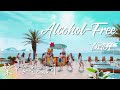 [繁中字歌詞] TWICE (트와이스) - Alcohol-Free