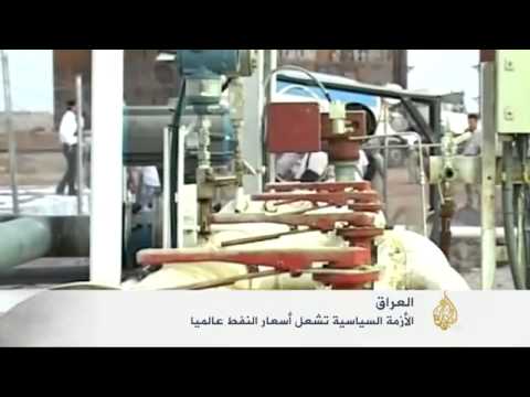 اقتصاد المنتصف 13/6/2014