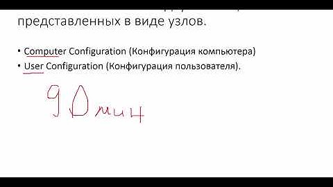 26.Уроки Сервер 2016 (MS Server 2016). Администрируем с PowerShell и Графическим Интерфейсом (GUI).
