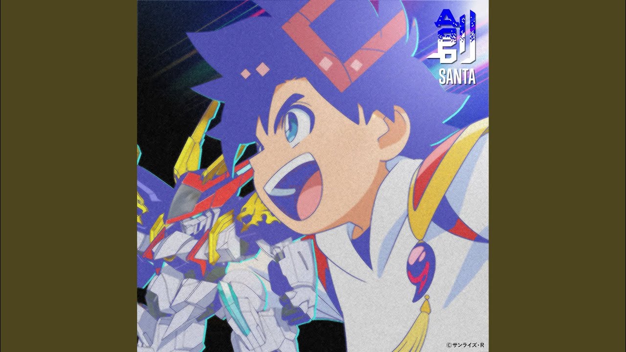 Guarda 創 su YouTube Guarda 創 su YouTube