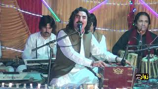 #Qawali ali ali waia #sadiqafridy  2021