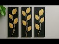 Amazing Wall Hanging / Waste Cardboard Wall decor / Diy Wall decor Making from waste Cardboard #diy