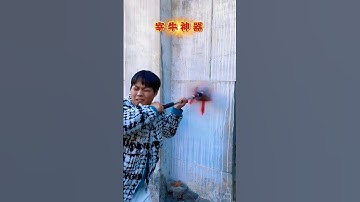 #special #nailing #hardware #tools #highquality #trending #fypシ゚viral #shorts #viral #foryou #army