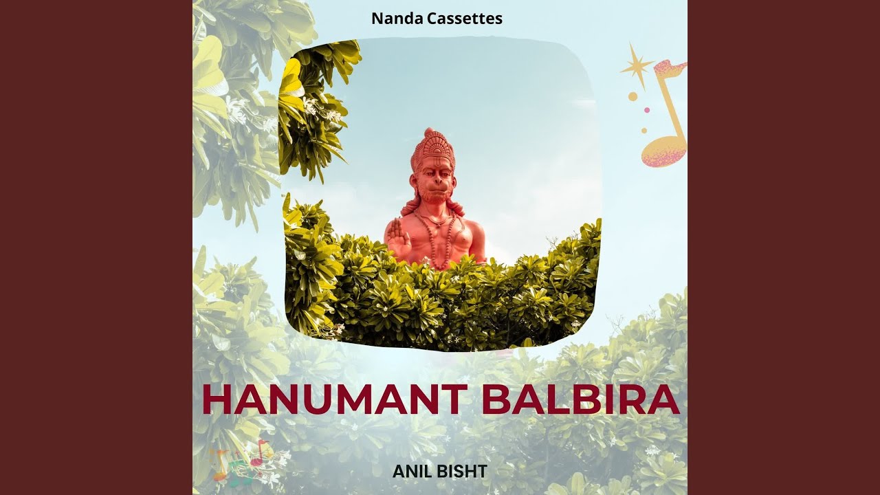 Hanumant Balbira