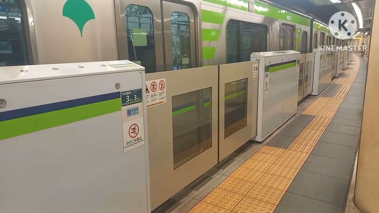 【初の浜町駅】都営新宿線浜町駅で発着シーンを撮影