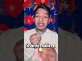 Rajasthan Royals New Captain For Ipl 2026 Riyan Parag