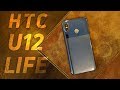 HTC U12 Life Hands-on: Last Chance At Life