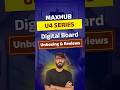 Maxhub U4 Digital Board Features, Reviews & Price | Maxhub Latest Android 15 Digital Board Price