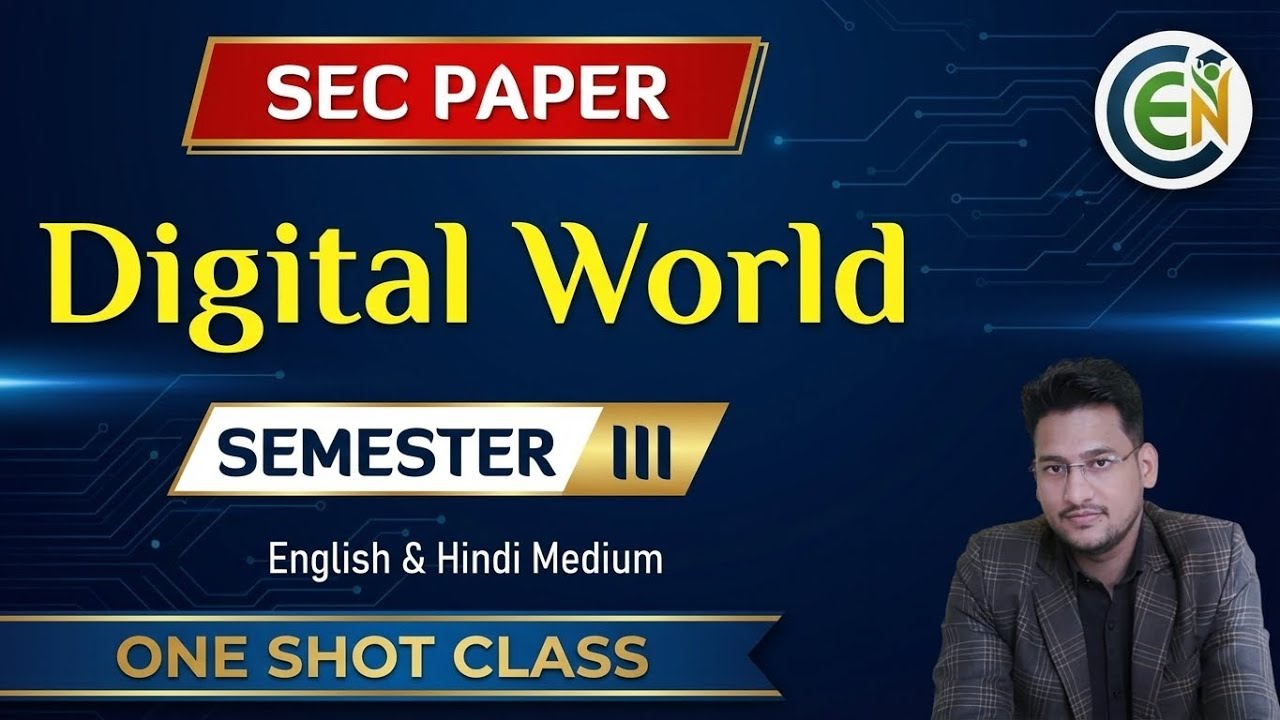 Digital world one shot class | PDUSU Semester 3 classes | Digital world complete class in English