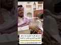 سعودي يمثل انه أخرس مع سائق مصري هههههه