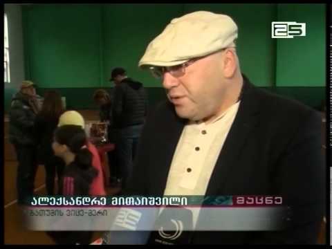 ბათუმის მერიის თასზე ჩოგბურთში საერთაშორისო ტურნირში თბილისის გუნდმა გაიმარჯვა