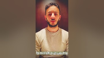القارئ مصطفي دياب ماتيسر من سورة الانعام
