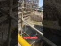 Kusukuma Saruji Kusukuma Saruji