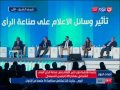 فيديو .. مكرم ينفعل على عيسى: مفيش صحفي يقدر ينتقد نظامه إلا في مصر