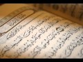 17. Al-Isra - Ahmed Al Ajmi أحمد بن علي العجمي سورة الاسراء